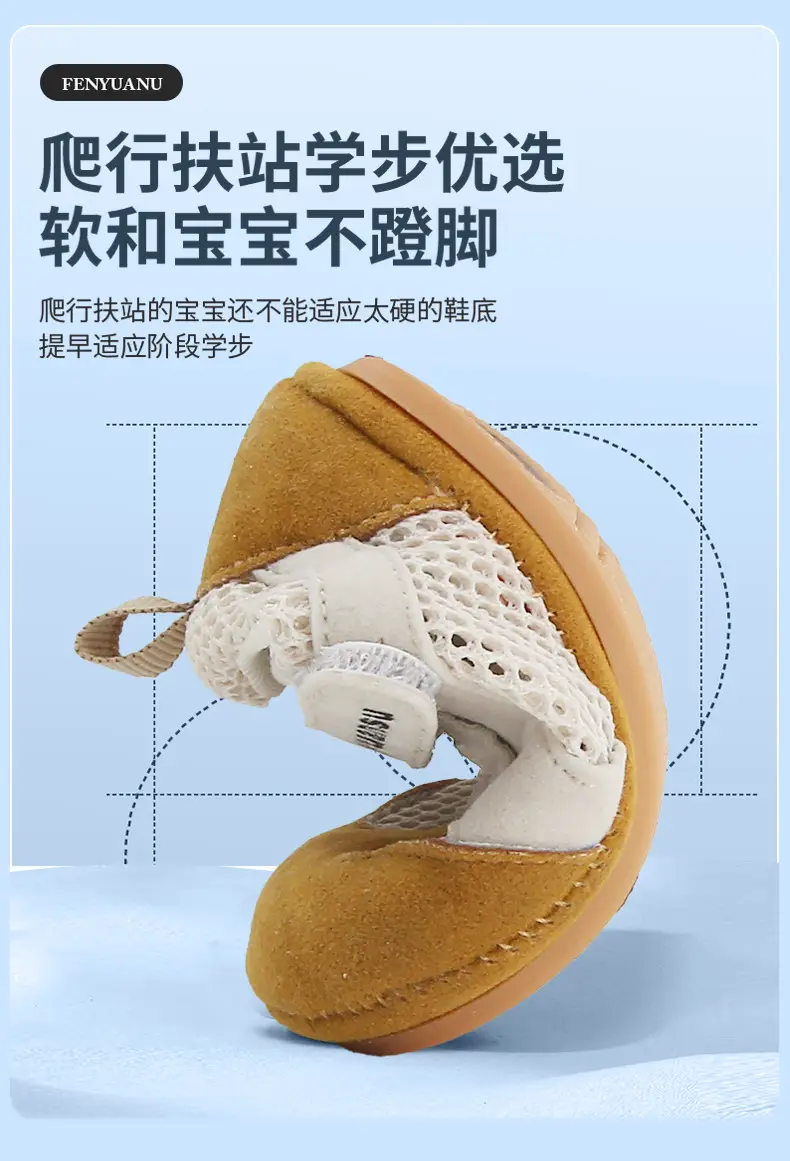 Summer New Baby Mesh Shoes Baby Toddler Shoes 3-6-12 Months Toddler Shoes Mesh Breathable Soft Sole Sandals — feature 18
