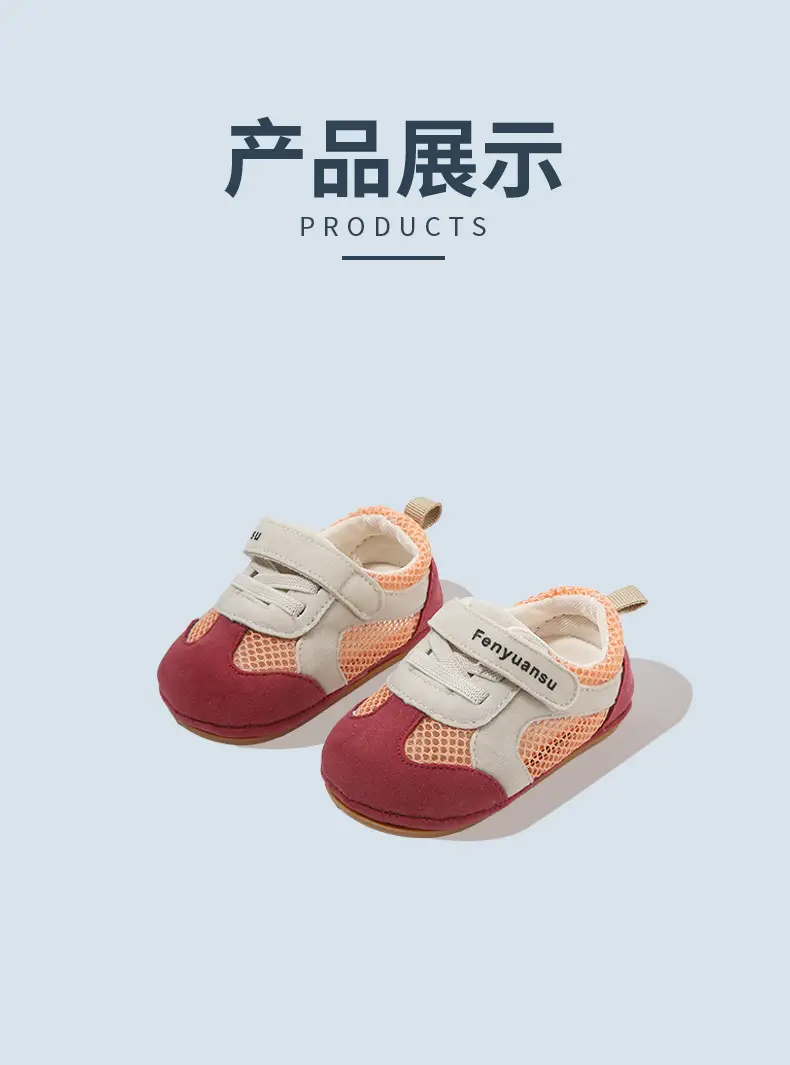 Summer New Baby Mesh Shoes Baby Toddler Shoes 3-6-12 Months Toddler Shoes Mesh Breathable Soft Sole Sandals — feature 23
