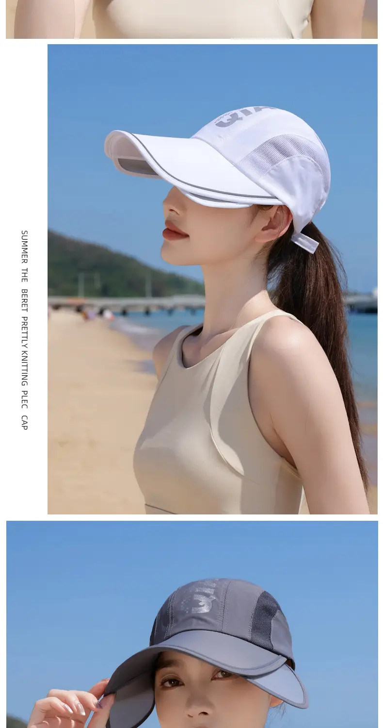 Summer Sunscreen Cap for Kids with Retractable Bristle — feature 12