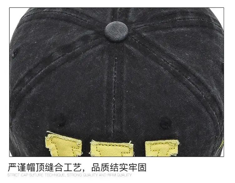 W Letter Baseball Cap Black Yellow Hot Summer — feature 17