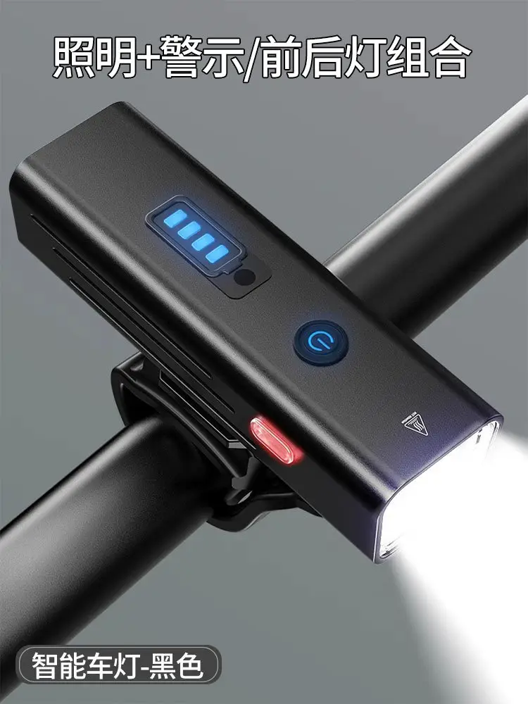Super Bright Bicycle Headlight Flashlight Red Aluminum
