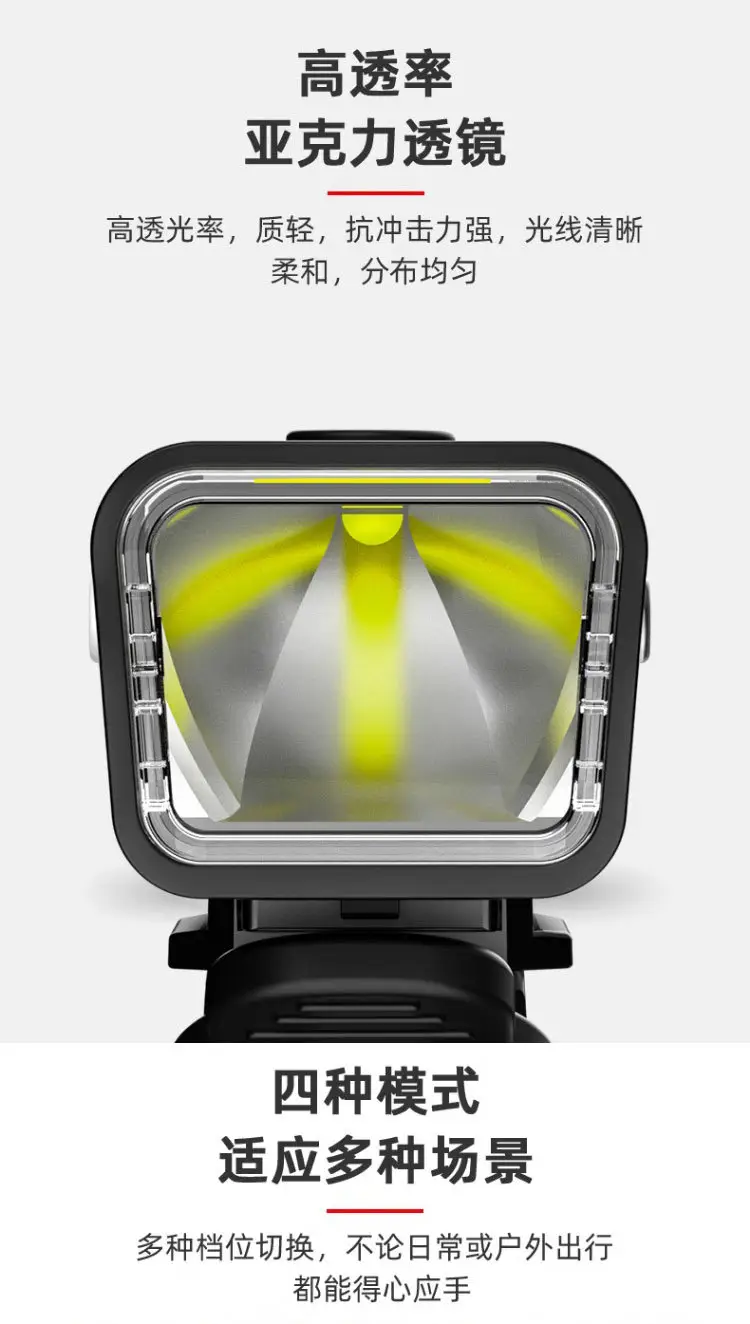 Super Bright Bicycle Headlight Flashlight Red Aluminum — feature 9