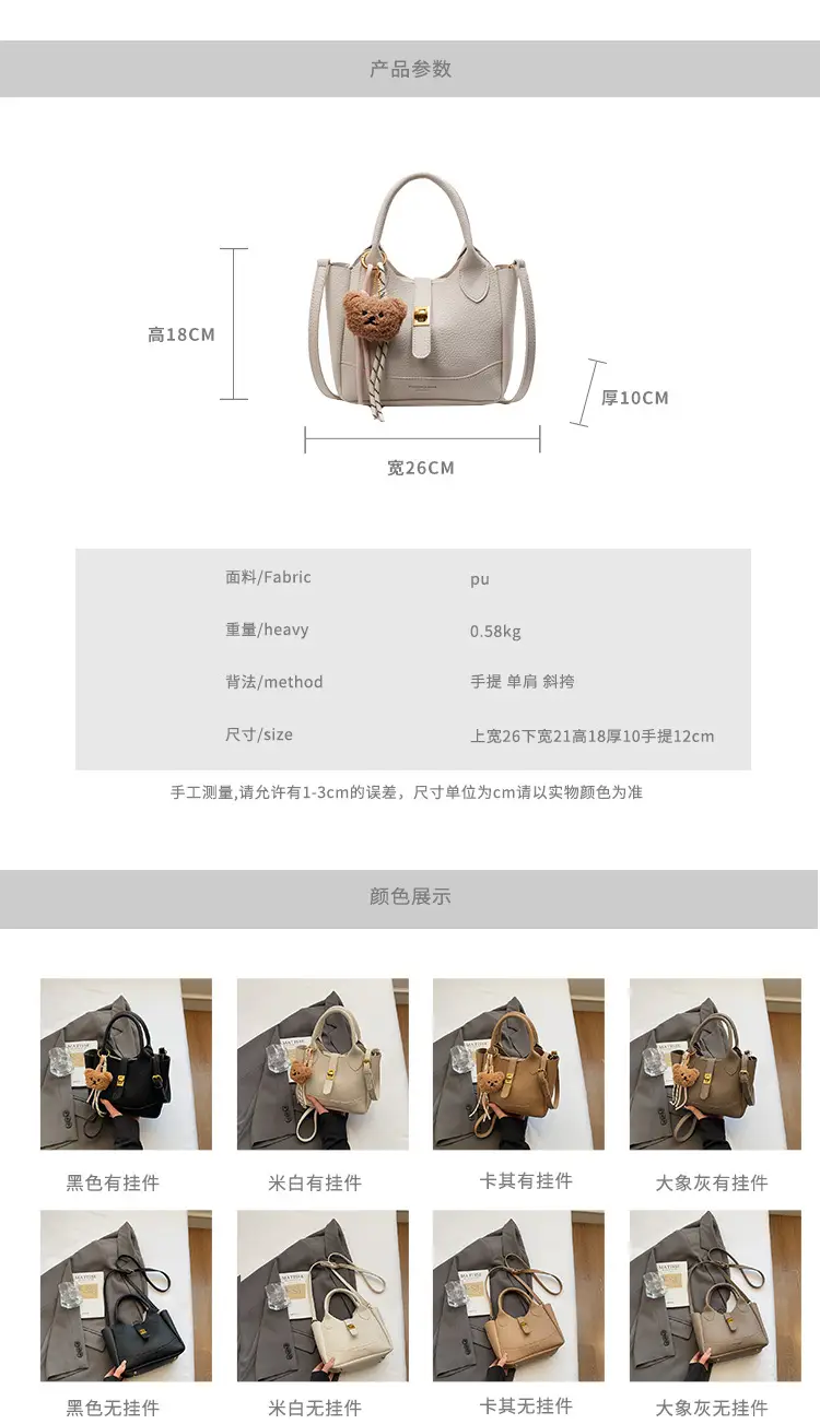 Women's Litchi Pattern Shoulder Crossbody Bag Tan 2025 — feature 3