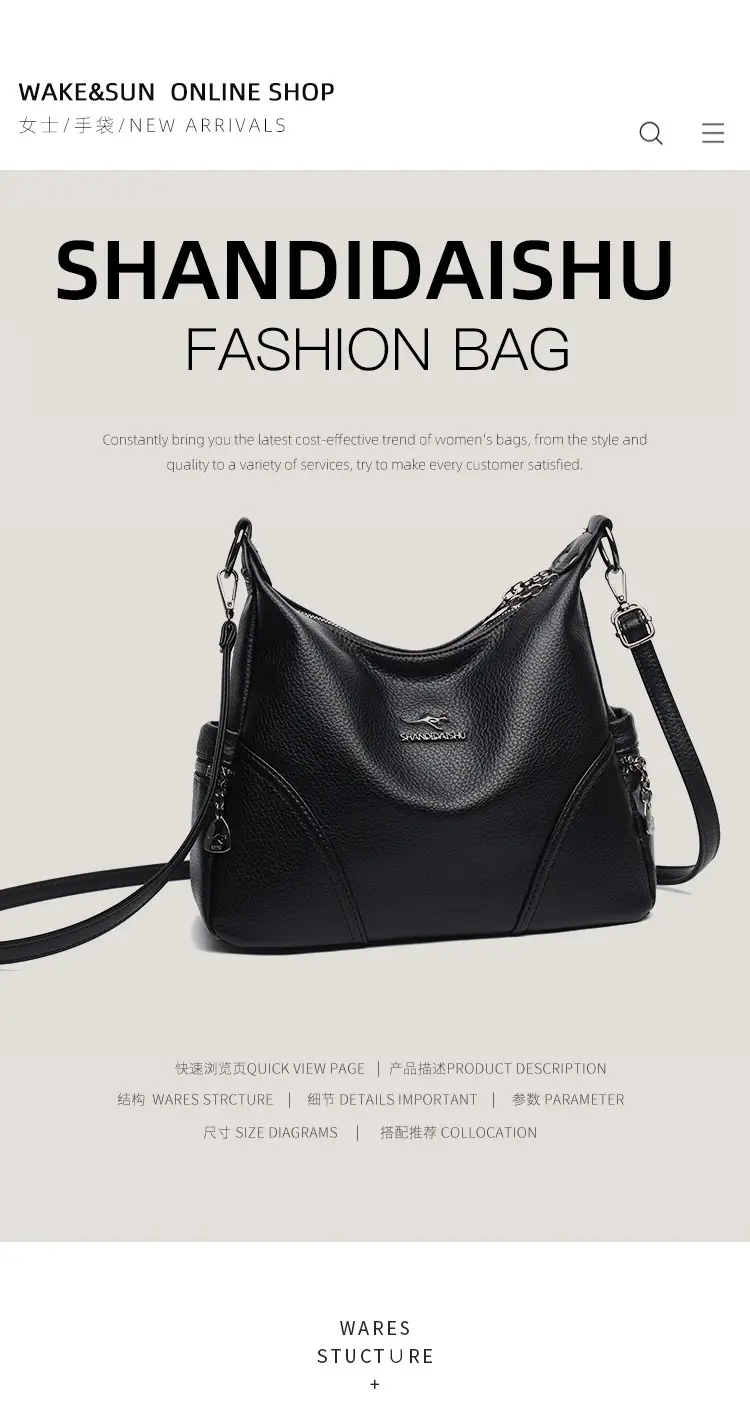 Black Women's Shoulder Crossbody Bag 2025 — feature 1