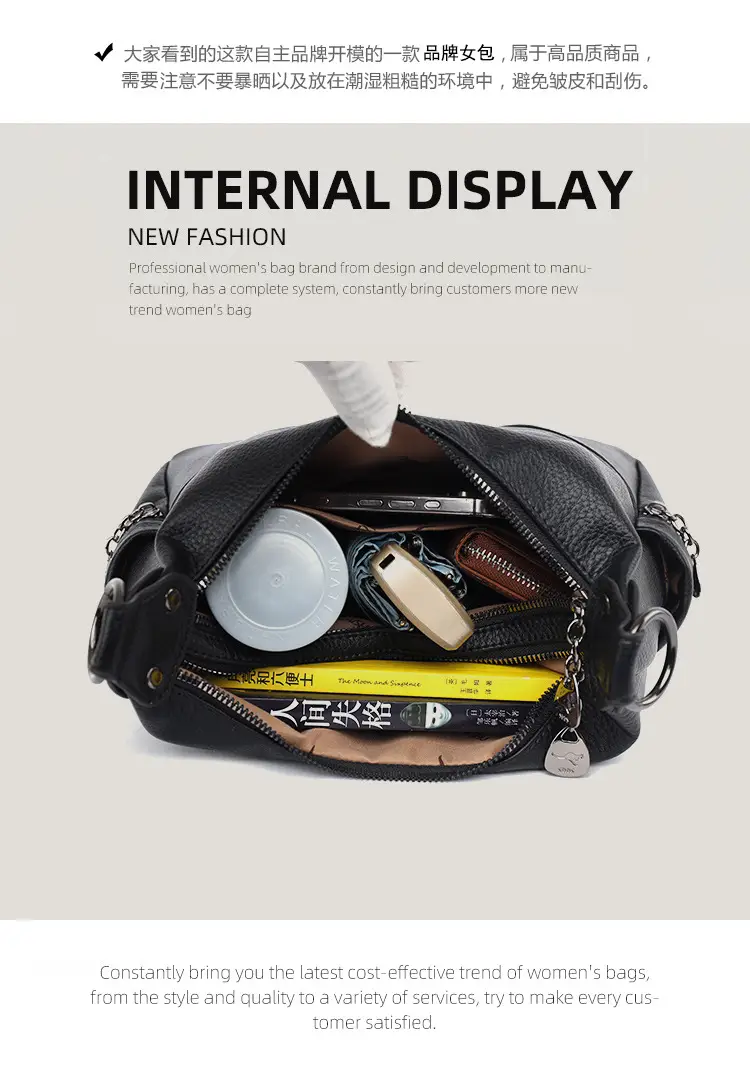 Black Women's Shoulder Crossbody Bag 2025 — feature 2