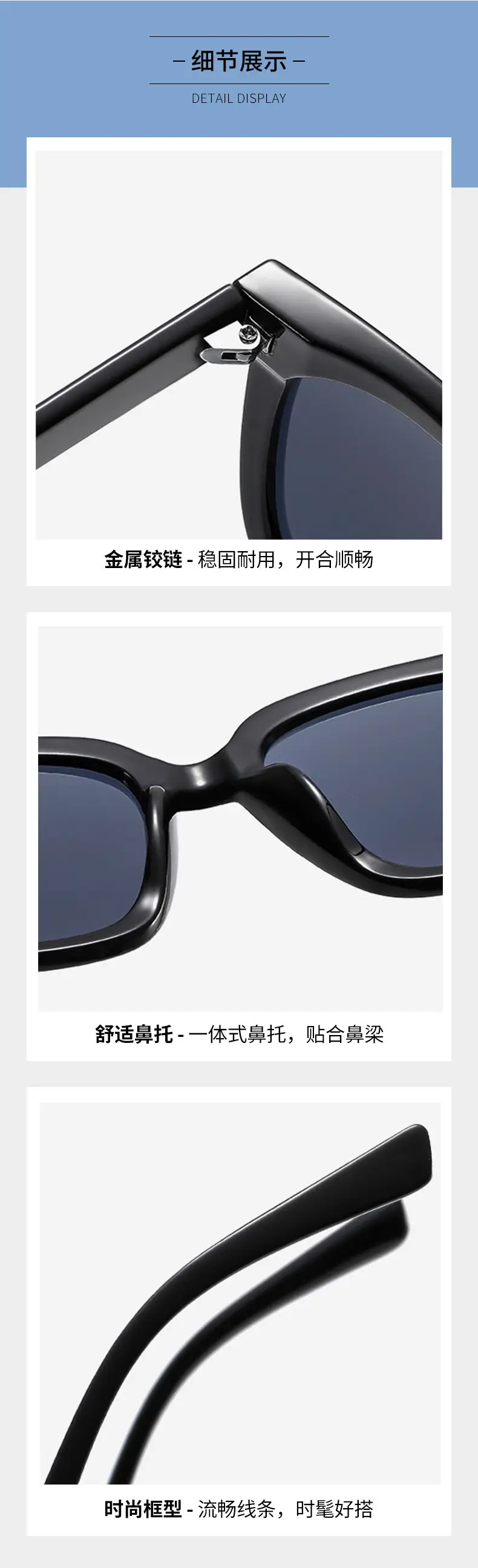 Korean Style Square Sunglasses Large Frame Slimming Didi β feature 3