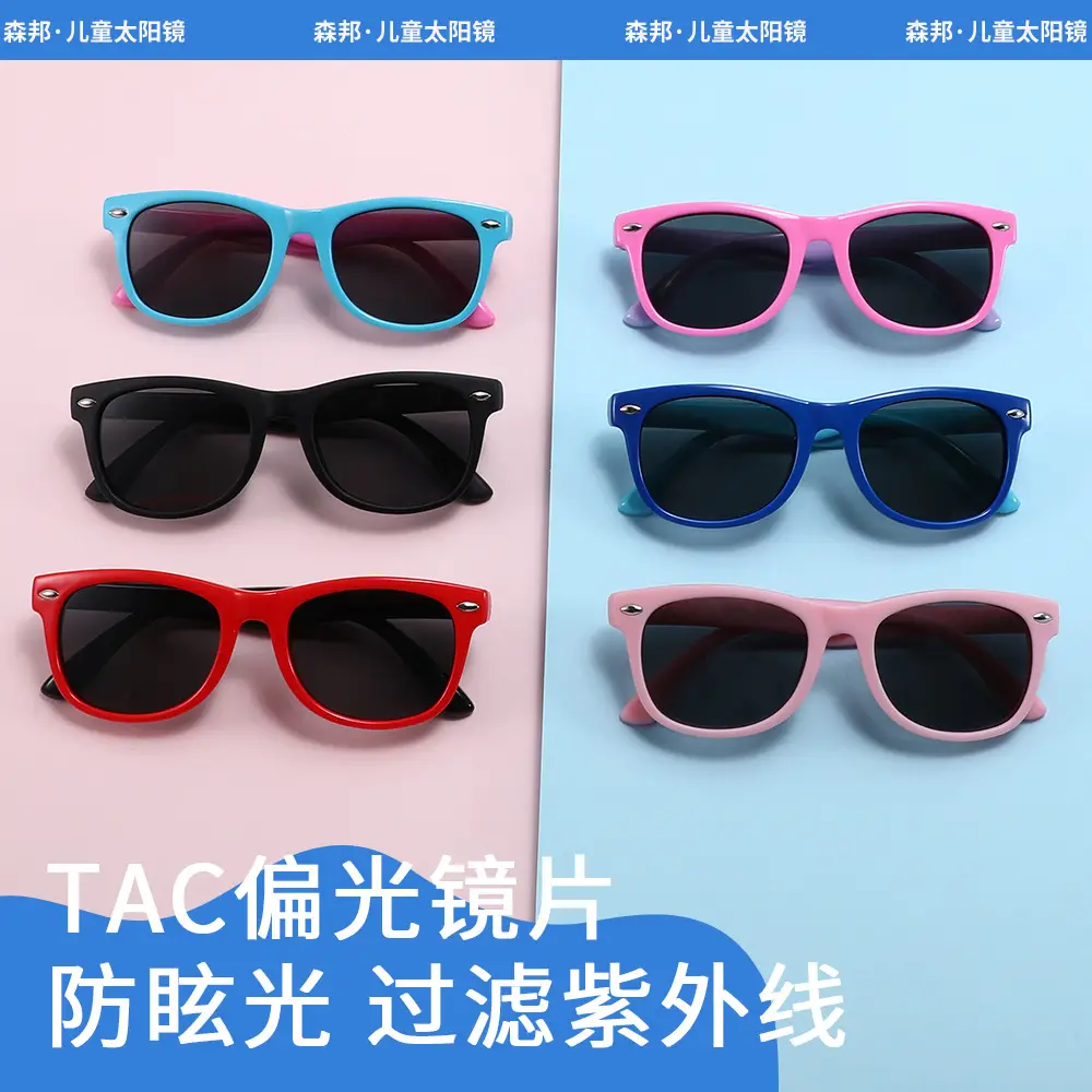 2025 Vintage Cat's Eye Sunglasses Anti-UV Pink