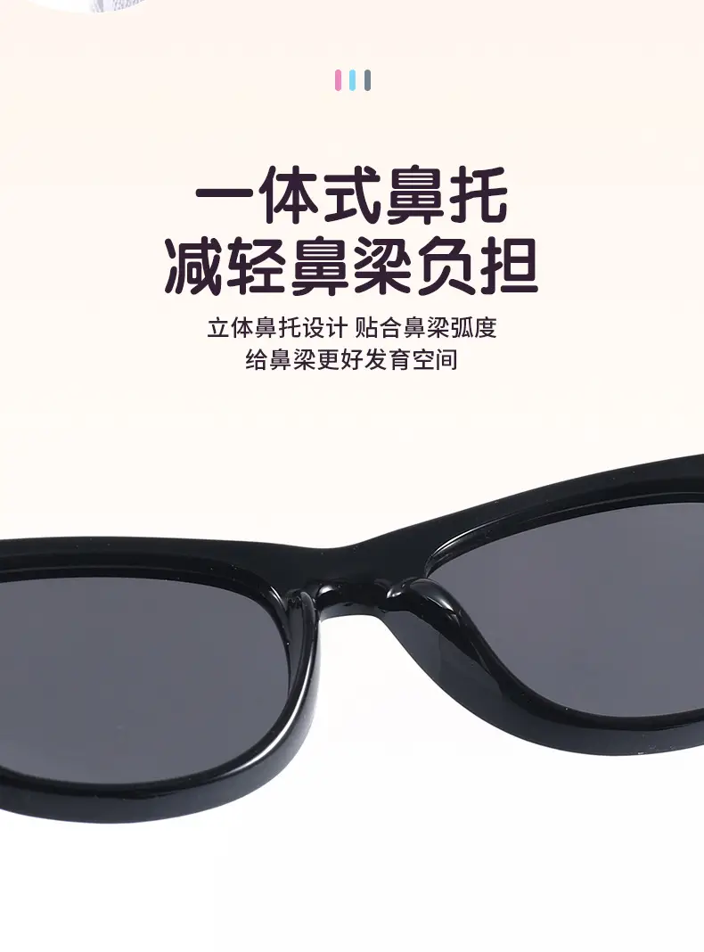 2025 Vintage Cat's Eye Sunglasses Anti-UV Pink — feature 10