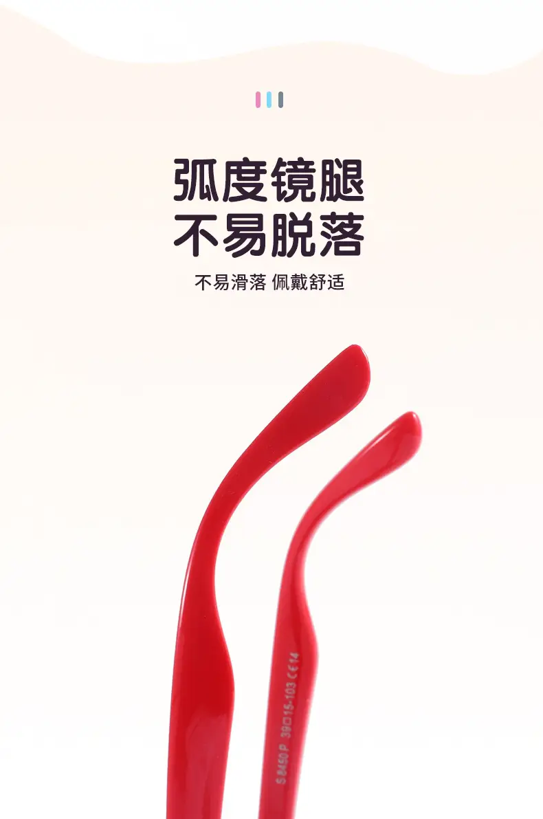 2025 Vintage Cat's Eye Sunglasses Anti-UV Pink — feature 11