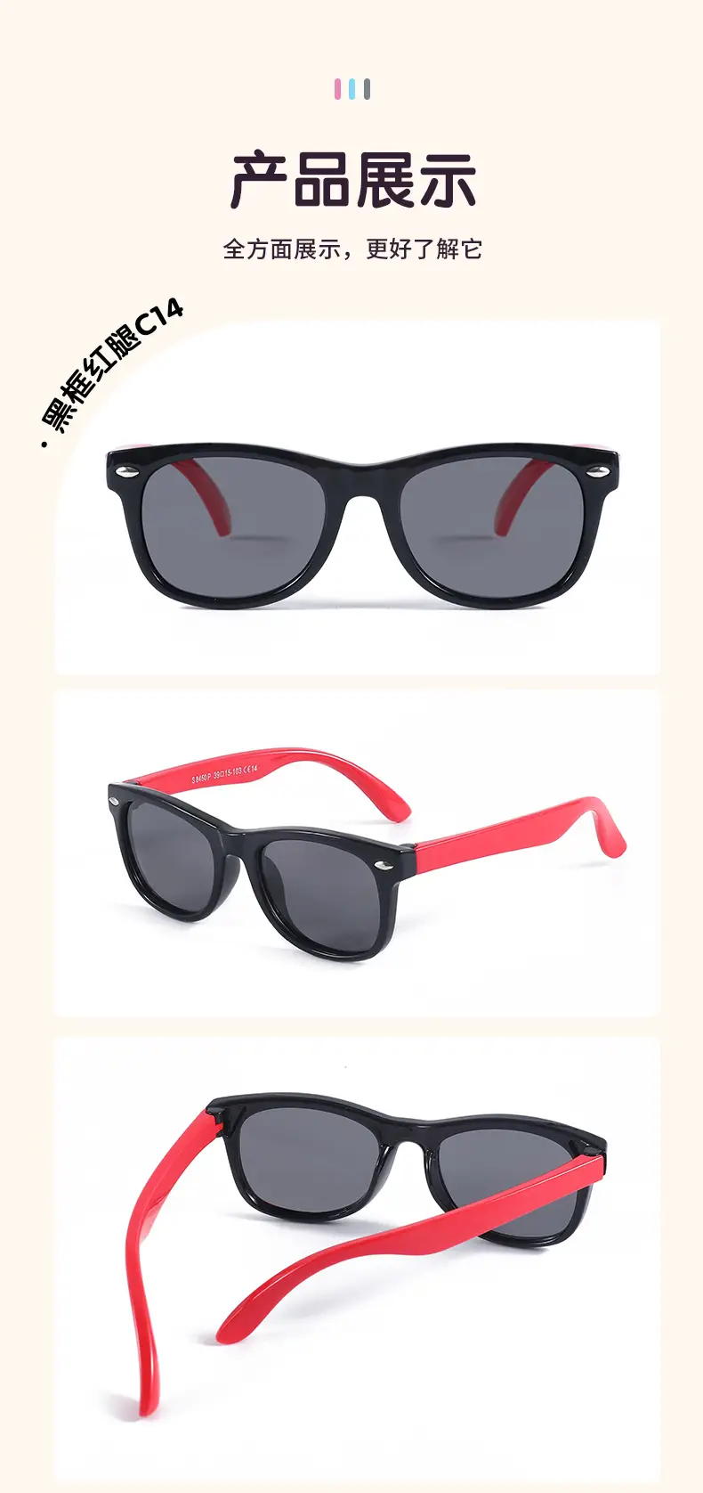 2025 Vintage Cat's Eye Sunglasses Anti-UV Pink — feature 13