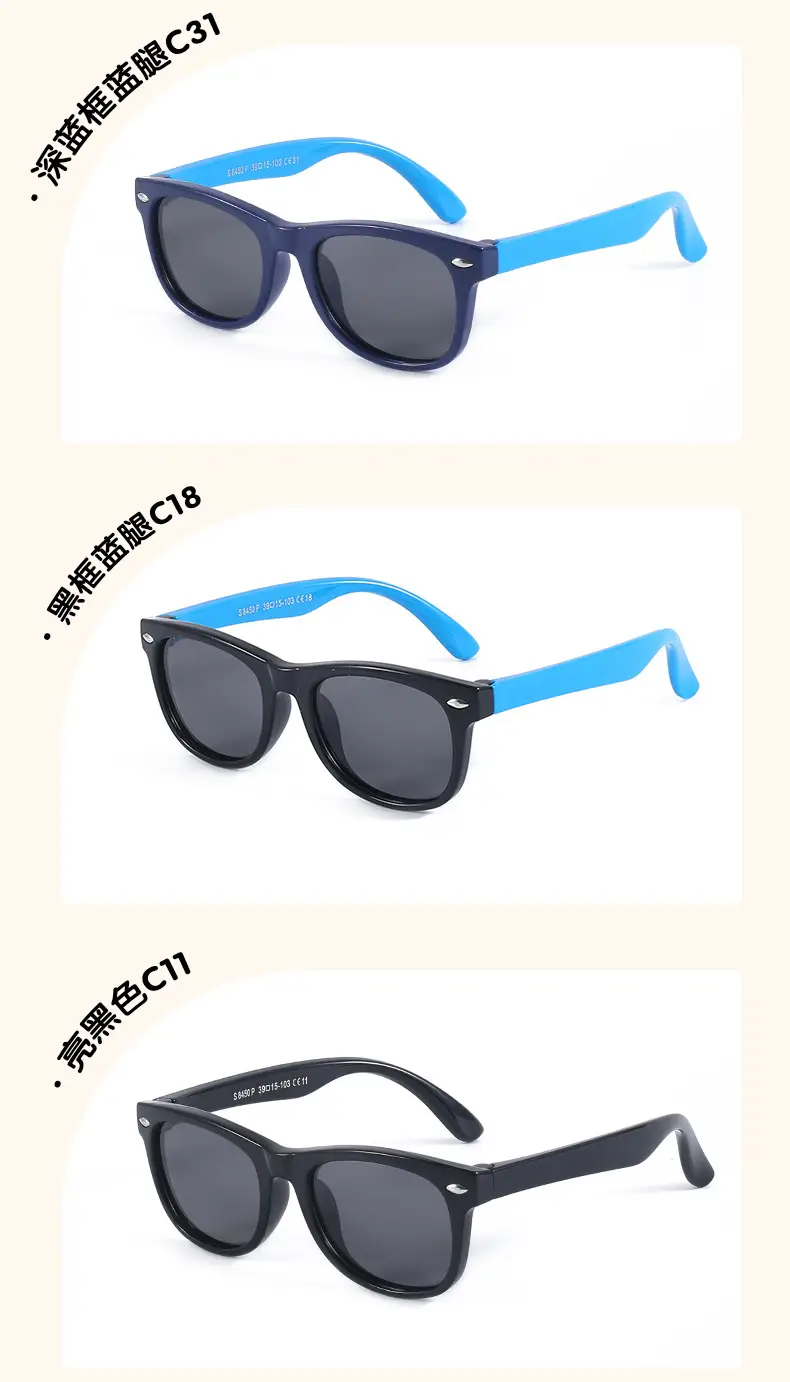 2025 Vintage Cat's Eye Sunglasses Anti-UV Pink — feature 15
