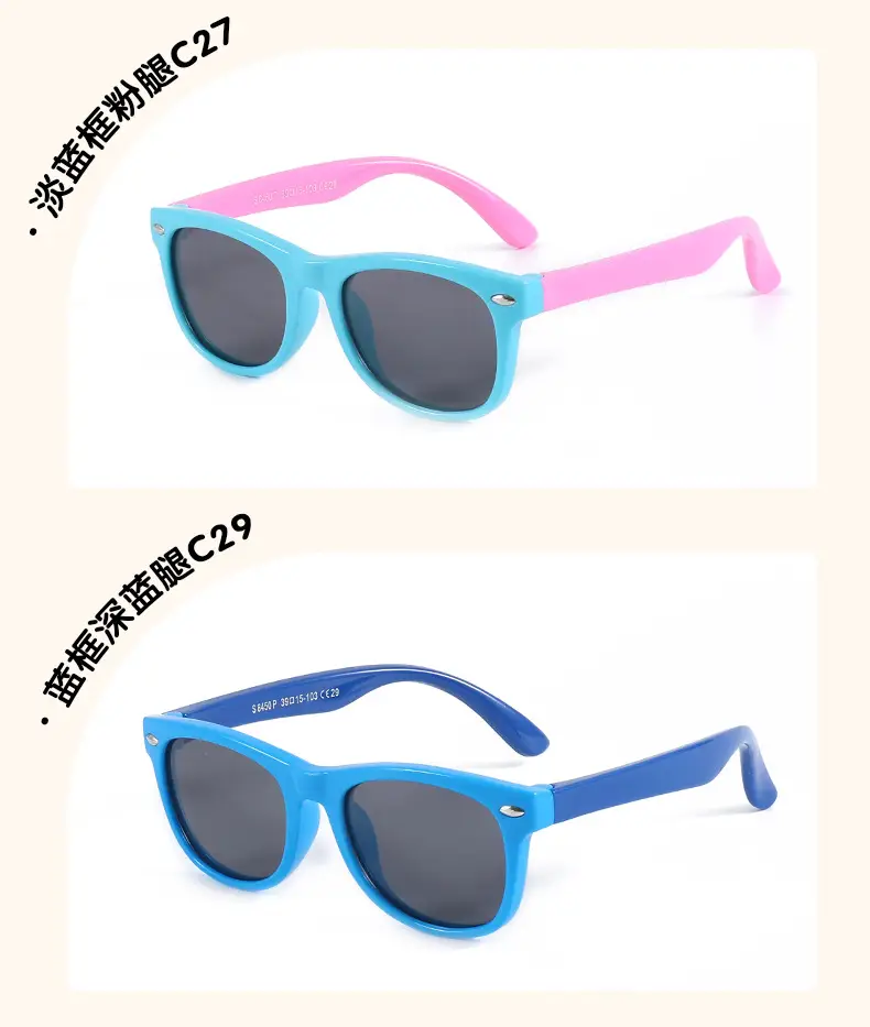 2025 Vintage Cat's Eye Sunglasses Anti-UV Pink — feature 16