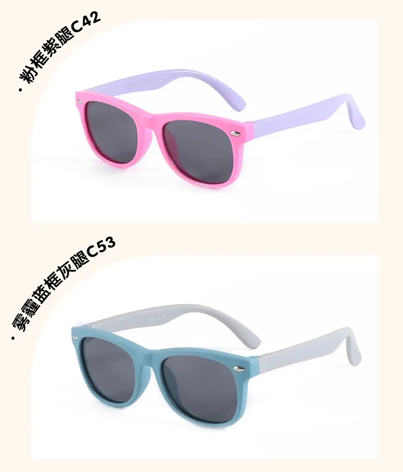 2025 Vintage Cat's Eye Sunglasses Anti-UV Pink — feature 18