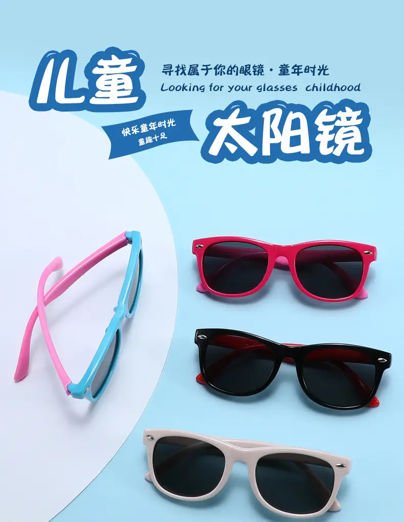 2025 Vintage Cat's Eye Sunglasses Anti-UV Pink — feature 2