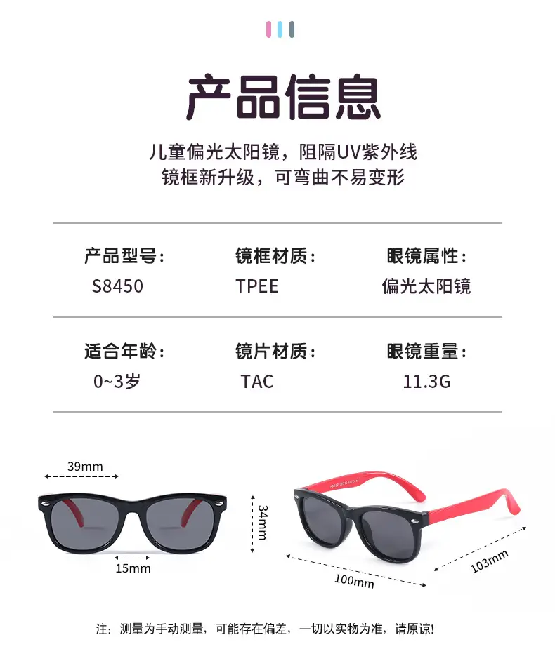 2025 Vintage Cat's Eye Sunglasses Anti-UV Pink — feature 4