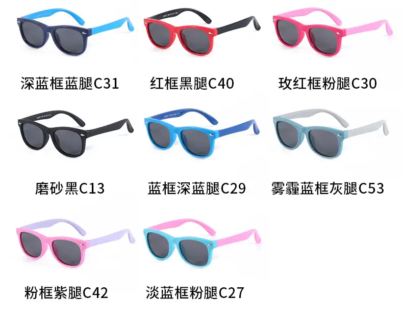 2025 Vintage Cat's Eye Sunglasses Anti-UV Pink — feature 6
