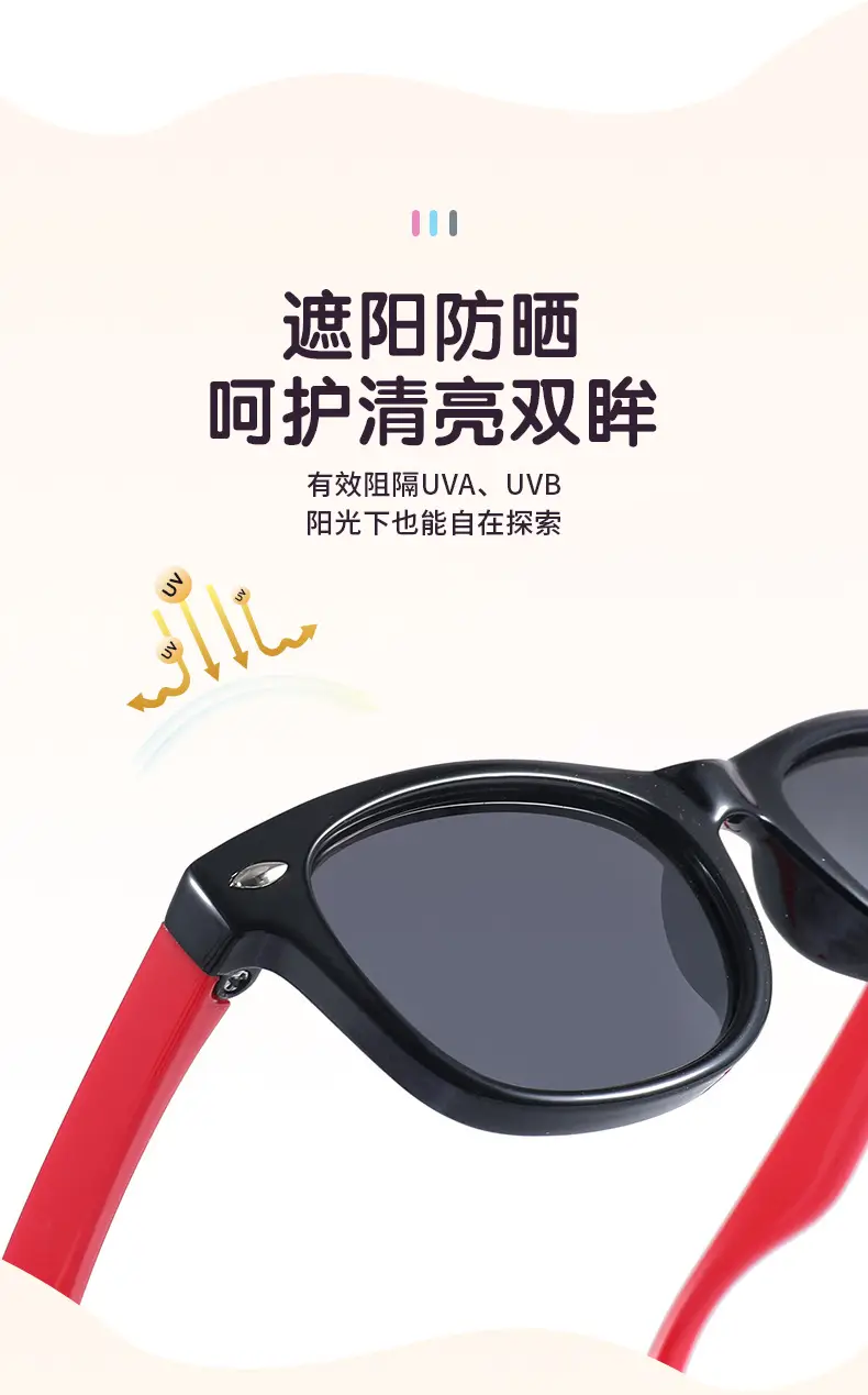 2025 Vintage Cat's Eye Sunglasses Anti-UV Pink — feature 7