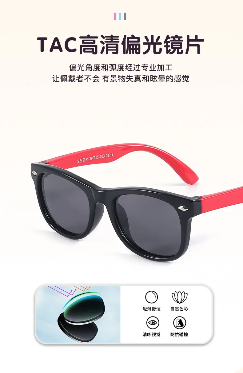 2025 Vintage Cat's Eye Sunglasses Anti-UV Pink — feature 8