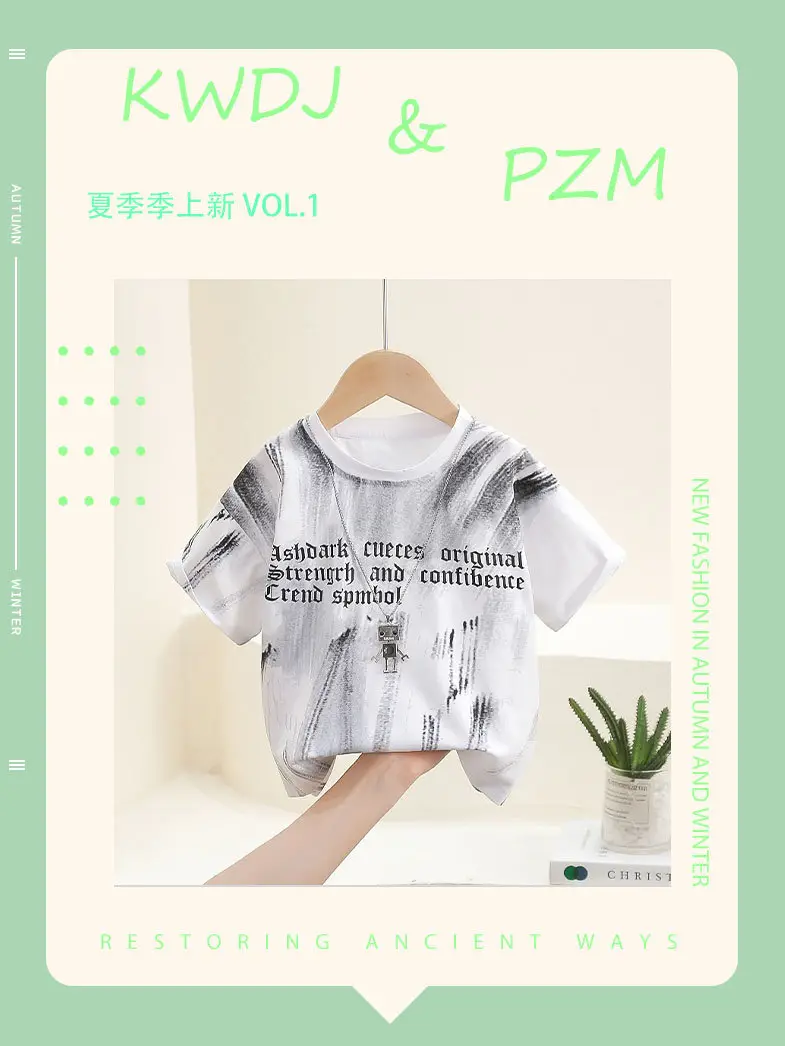 7907 Boys Cotton T-Shirt White Grey Print Summer 2024 â feature 1