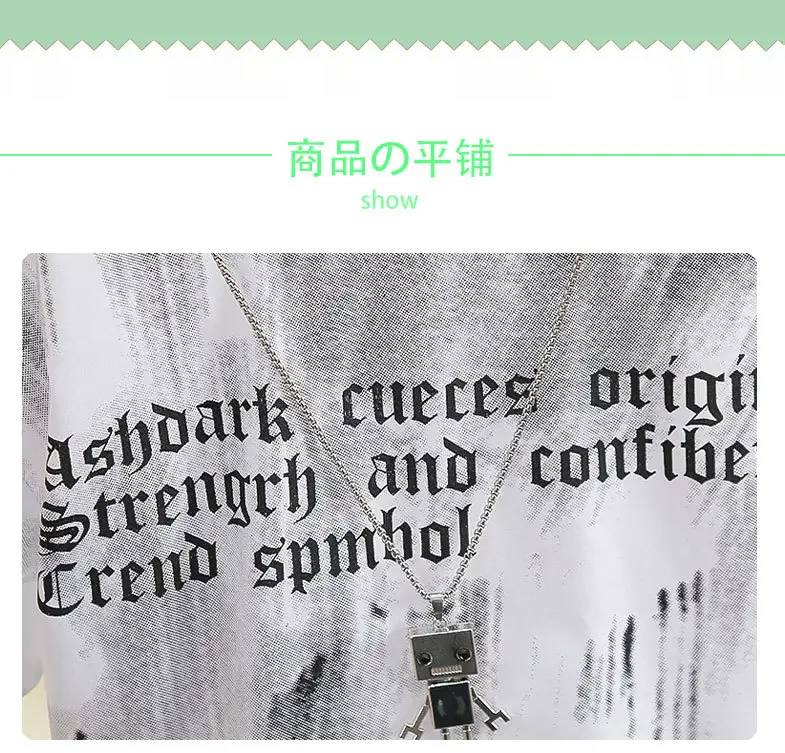 7907 Boys Cotton T-Shirt White Grey Print Summer 2024 â feature 12
