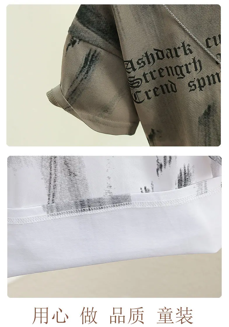 7907 Boys Cotton T-Shirt White Grey Print Summer 2024 â feature 13