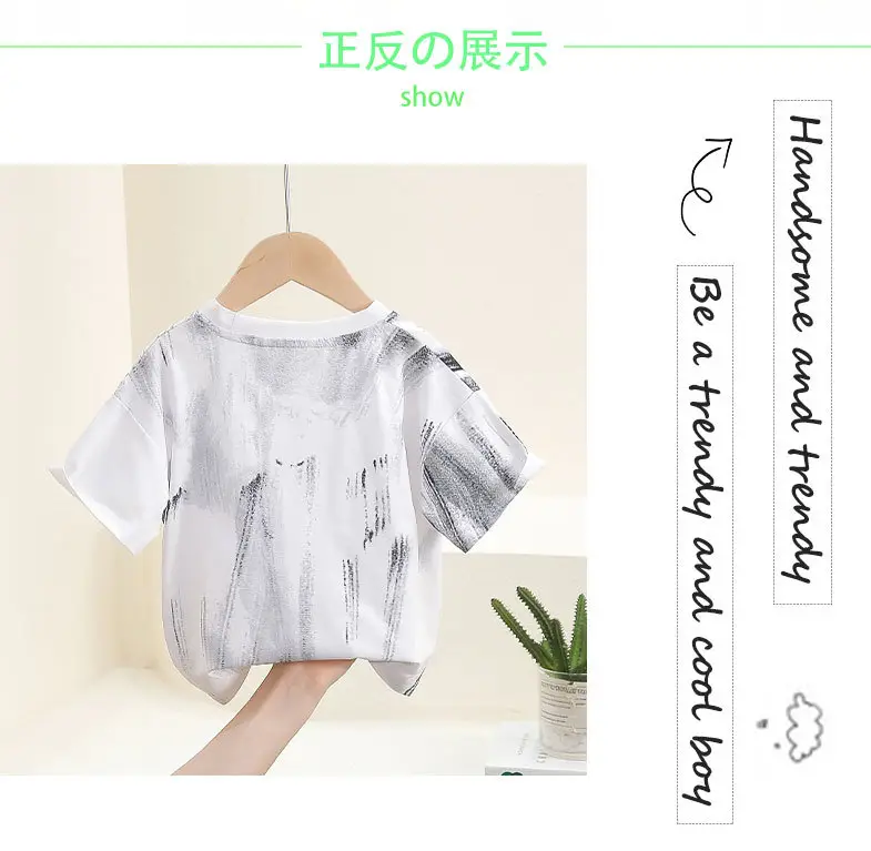 7907 Boys Cotton T-Shirt White Grey Print Summer 2024 â feature 4