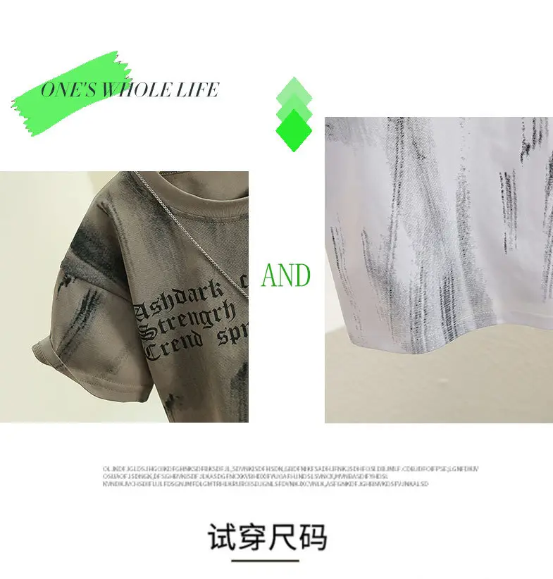 7907 Boys Cotton T-Shirt White Grey Print Summer 2024 â feature 5