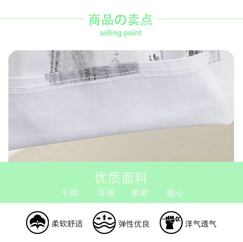 7907 Boys Cotton T-Shirt White Grey Print Summer 2024 â feature 7