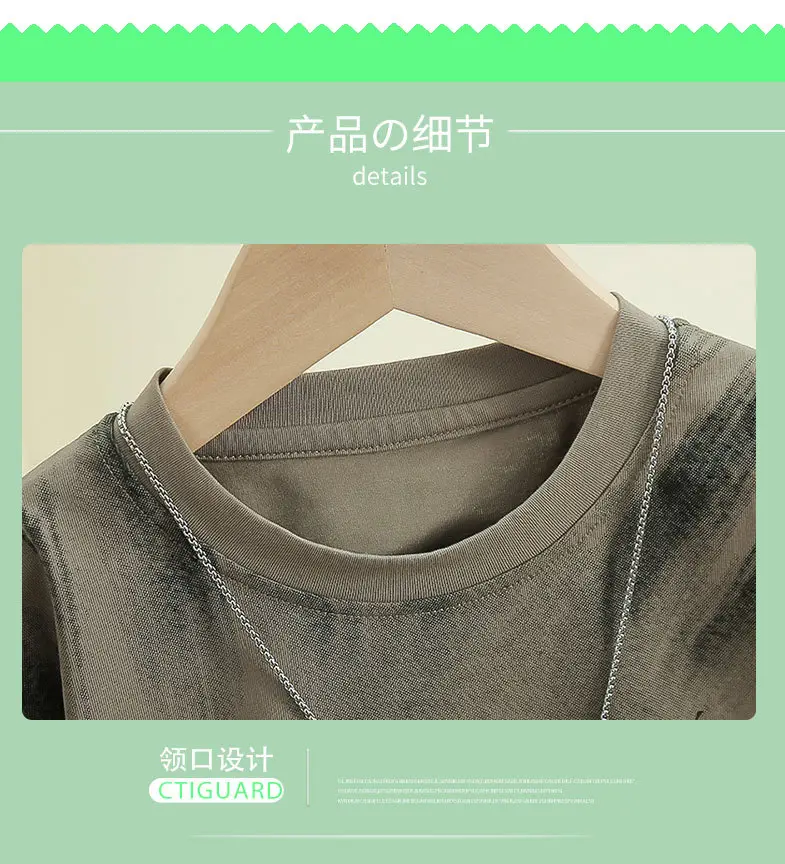 7907 Boys Cotton T-Shirt White Grey Print Summer 2024 â feature 8
