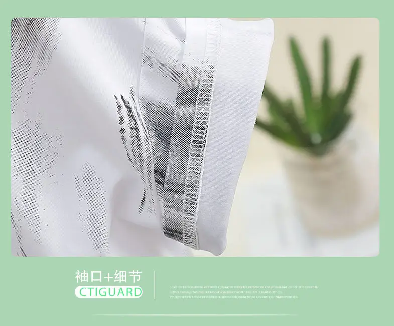 7907 Boys Cotton T-Shirt White Grey Print Summer 2024 â feature 9