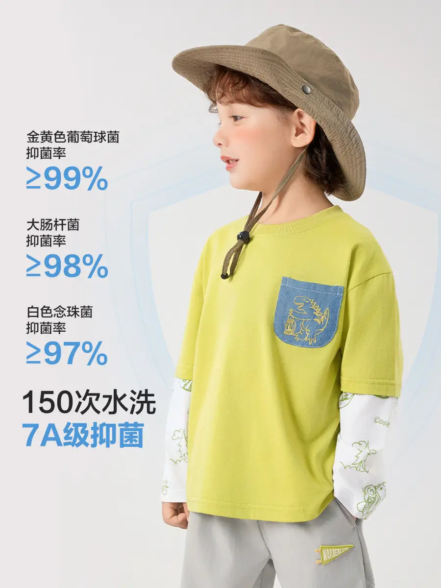 Yoou Boys Fake Two-Piece T-Shirt Long Sleeve Autumn Kidsren - Image 3
