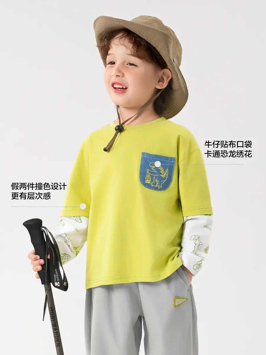 Yoou Boys Fake Two-Piece T-Shirt Long Sleeve Autumn Kidsren - Image 4