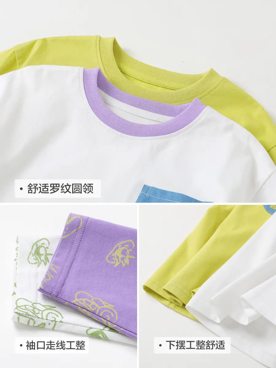 Yoou Boys Fake Two-Piece T-Shirt Long Sleeve Autumn Kidsren - Image 6