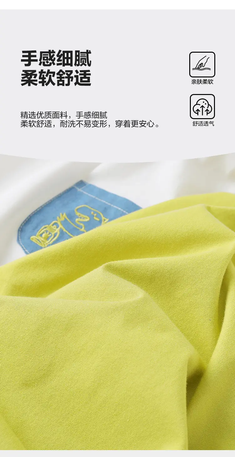 Yoou Boys Fake Two-Piece T-Shirt Long Sleeve Autumn Kidsren — feature 11