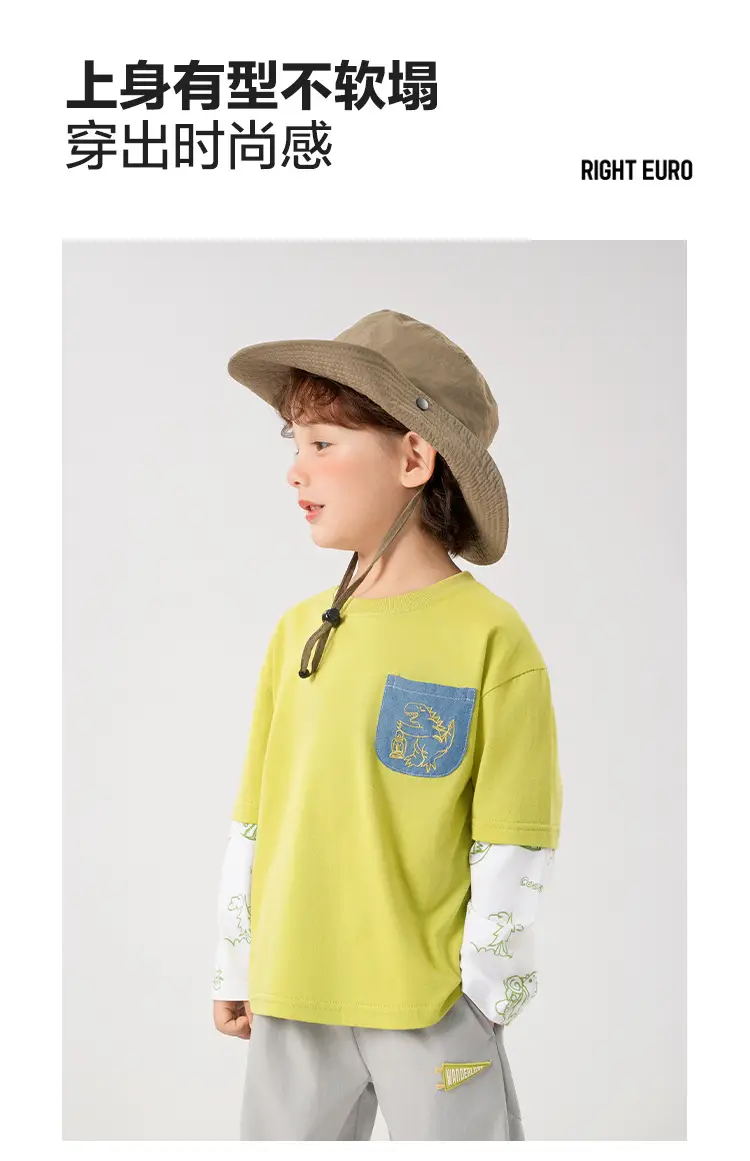 Yoou Boys Fake Two-Piece T-Shirt Long Sleeve Autumn Kidsren — feature 3