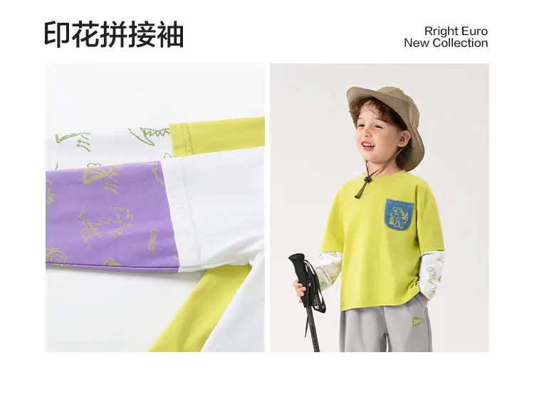 Yoou Boys Fake Two-Piece T-Shirt Long Sleeve Autumn Kidsren — feature 4