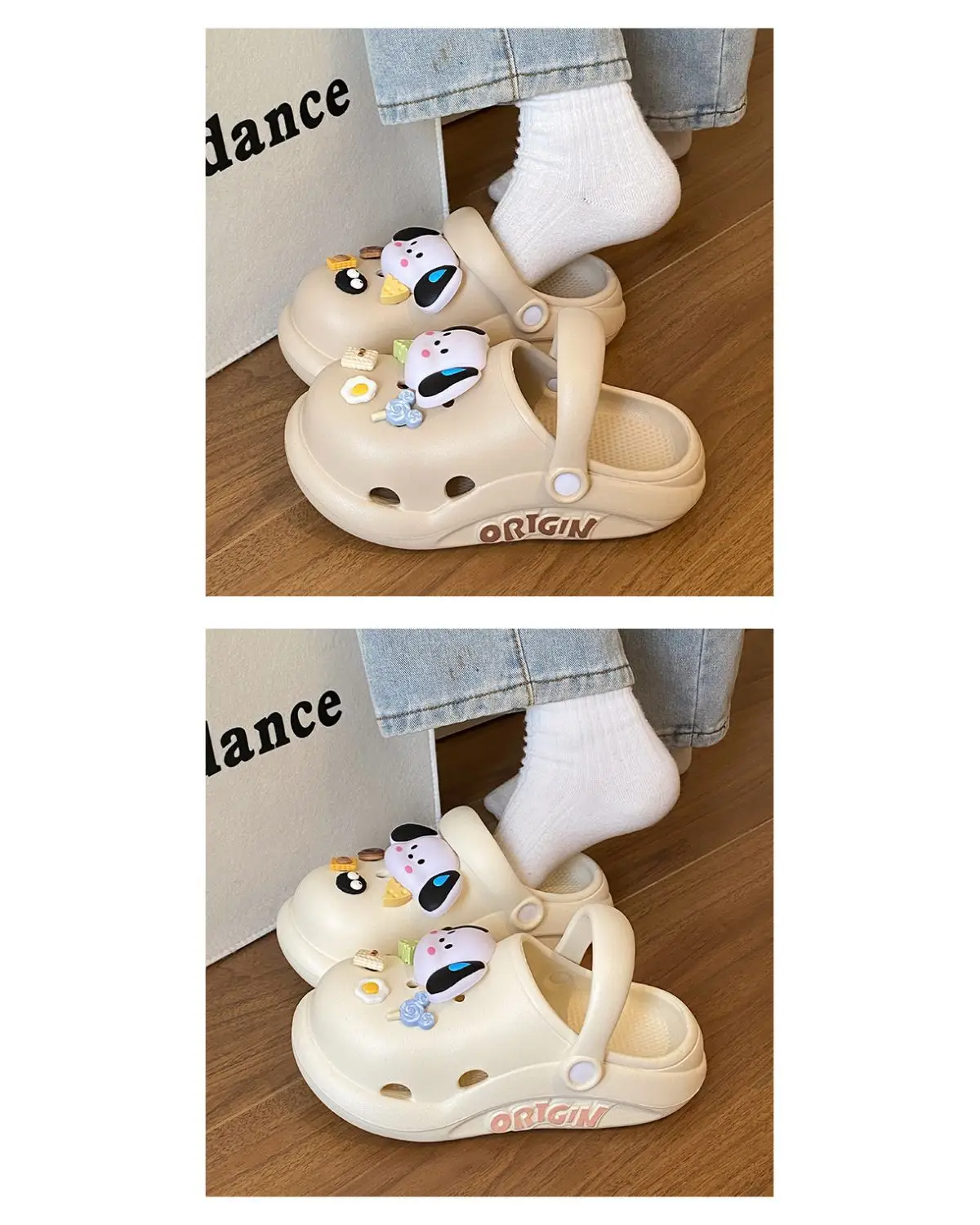 Puppy Clogs Summer Sandals Non-Slip Beige — feature 18