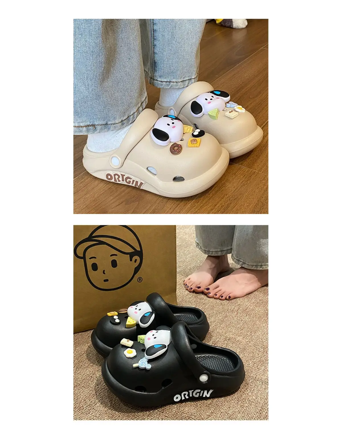 Puppy Clogs Summer Sandals Non-Slip Beige — feature 20