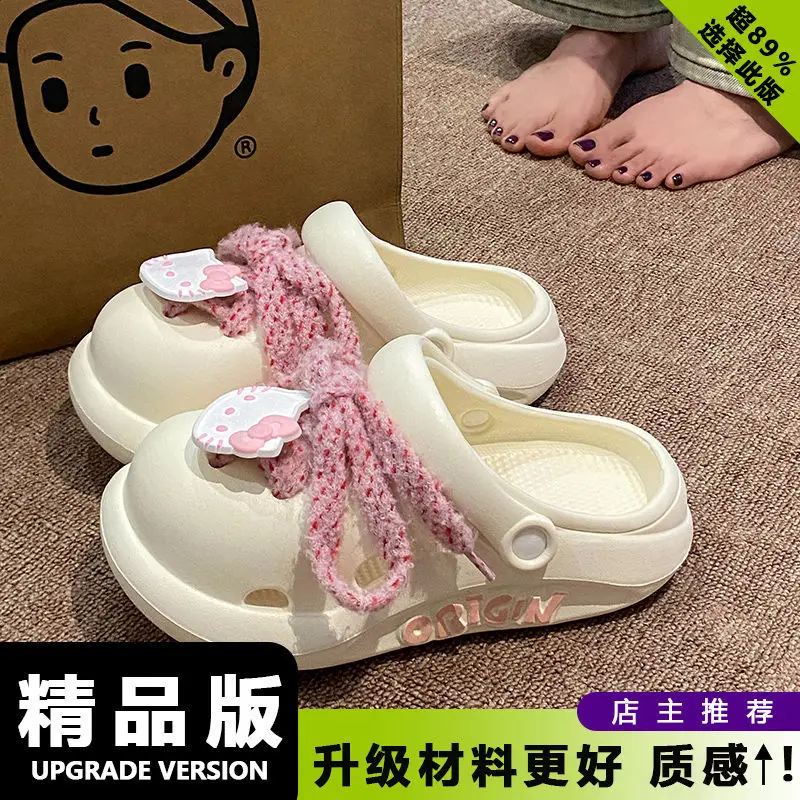 Puppy Clogs Summer Sandals Non-Slip Beige