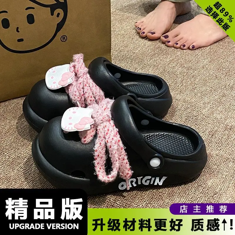 Puppy Clogs Summer Sandals Non-Slip Beige