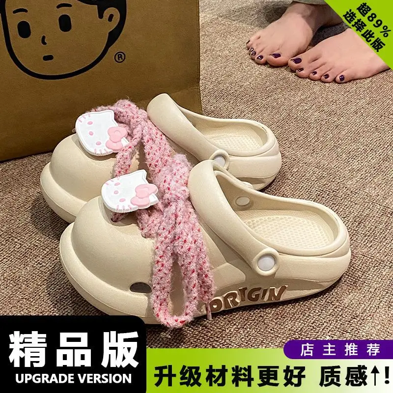 Puppy Clogs Summer Sandals Non-Slip Beige