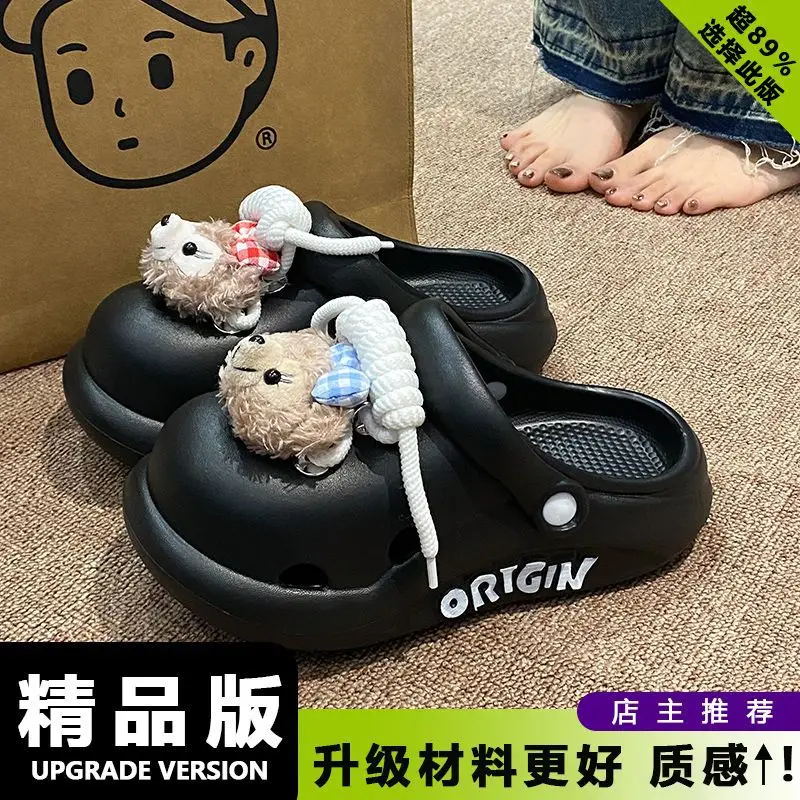 Puppy Clogs Summer Sandals Non-Slip Beige
