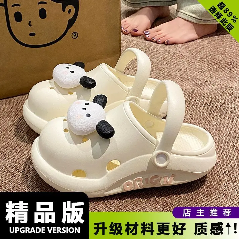 Puppy Clogs Summer Sandals Non-Slip Beige