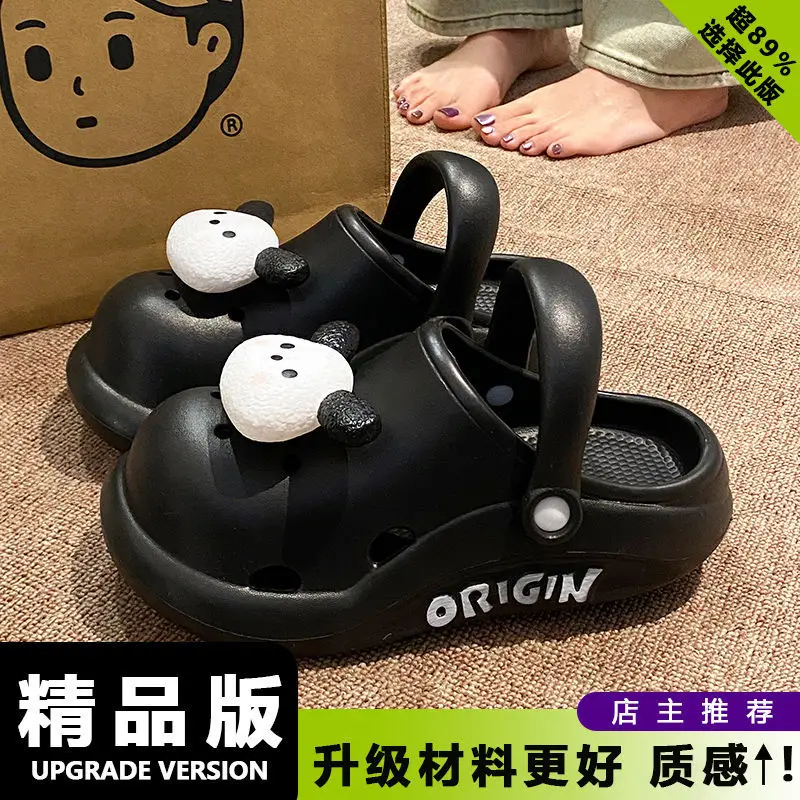 Puppy Clogs Summer Sandals Non-Slip Beige