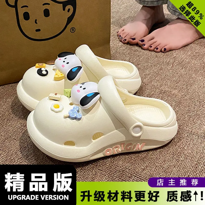 Puppy Clogs Summer Sandals Non-Slip Beige