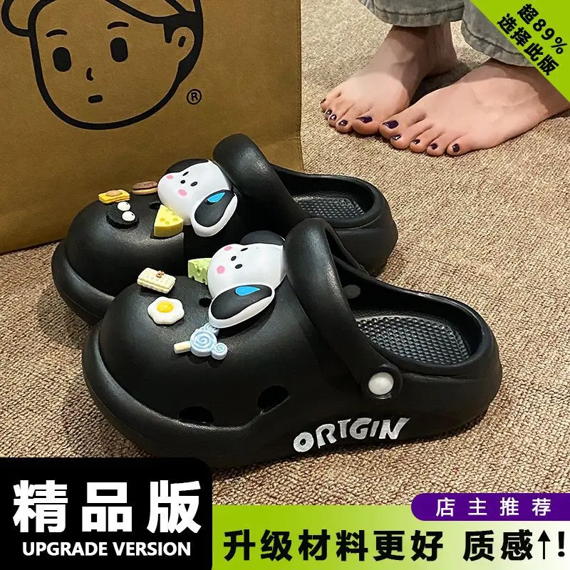 Puppy Clogs Summer Sandals Non-Slip Beige