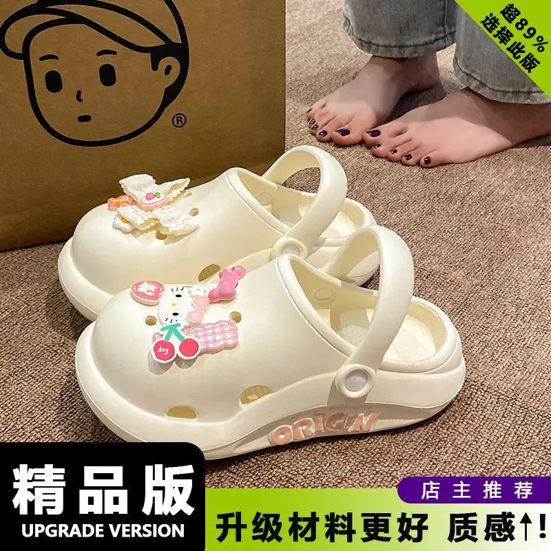Puppy Clogs Summer Sandals Non-Slip Beige