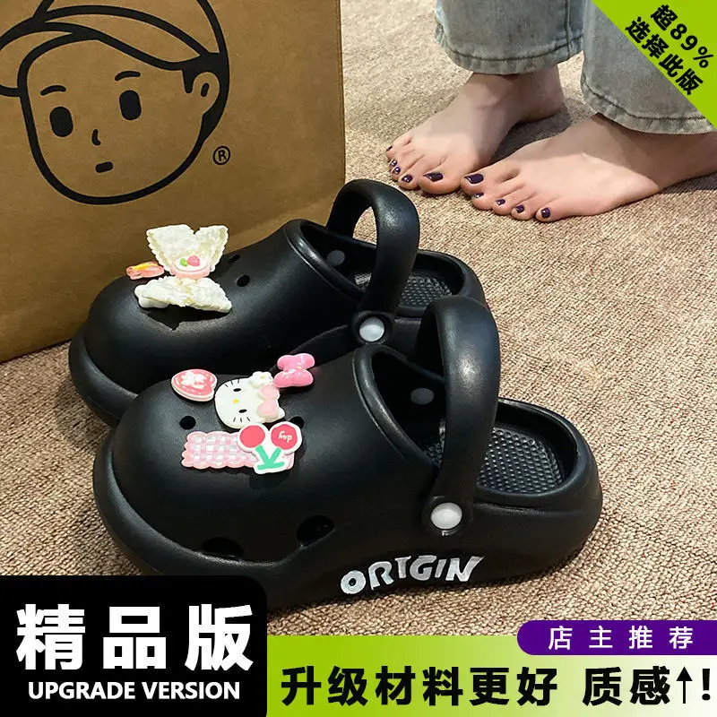 Puppy Clogs Summer Sandals Non-Slip Beige