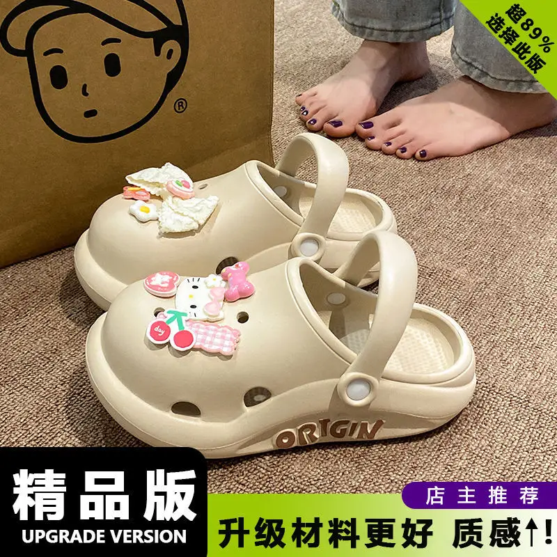 Puppy Clogs Summer Sandals Non-Slip Beige