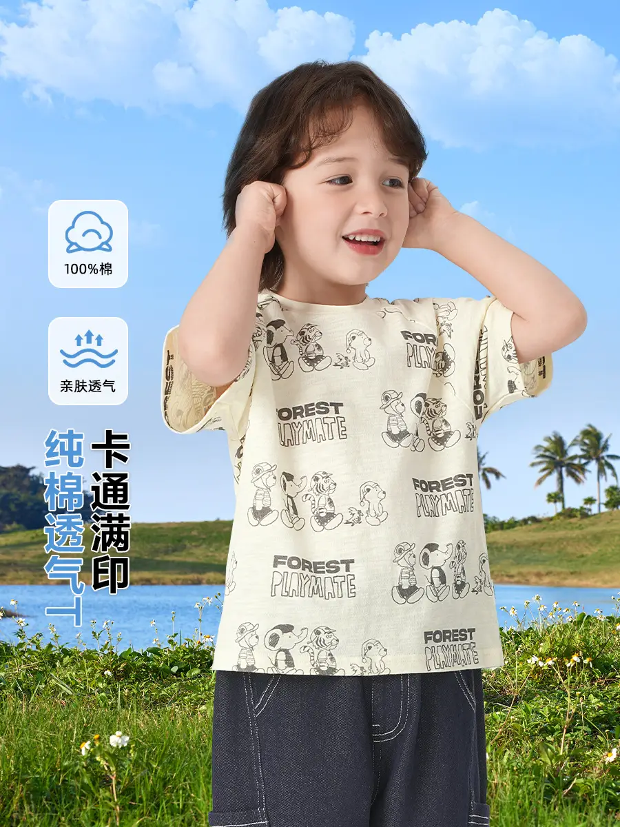 Boys Cotton Short Sleeve T-Shirt Summer Kids - Image 2